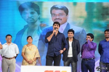 Yamaleela 2 Movie Audio Launch